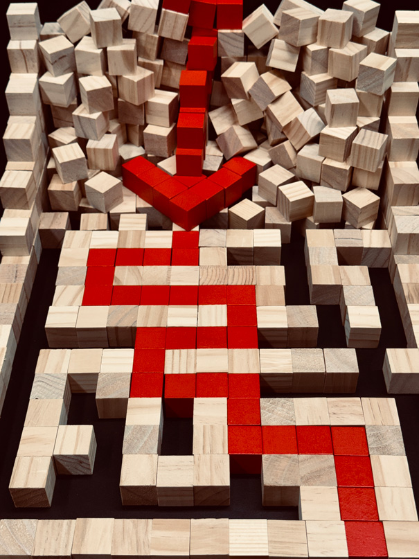 Reference 20260211-2