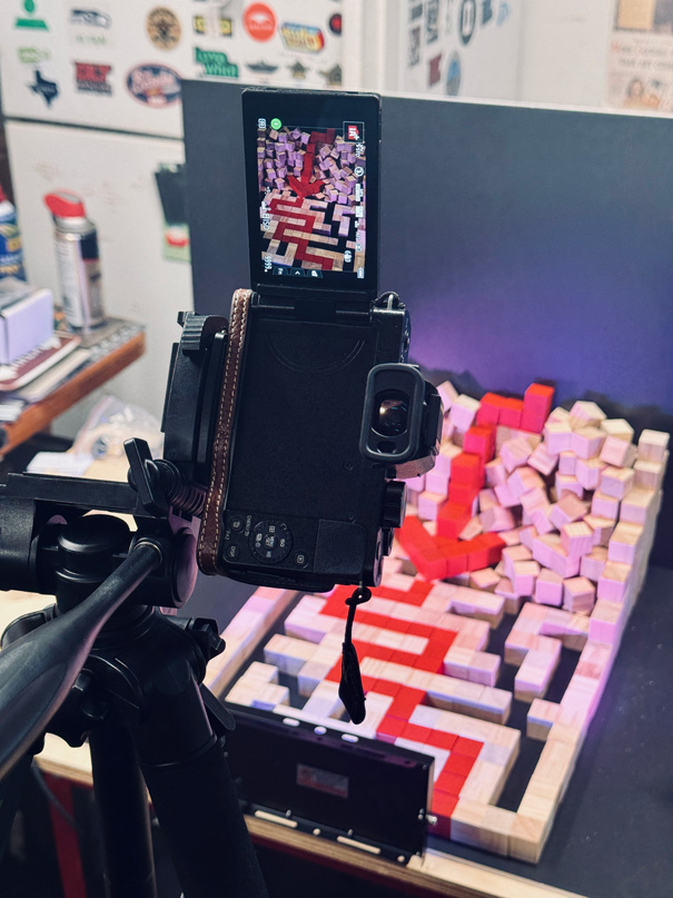 Reference 20260211-4