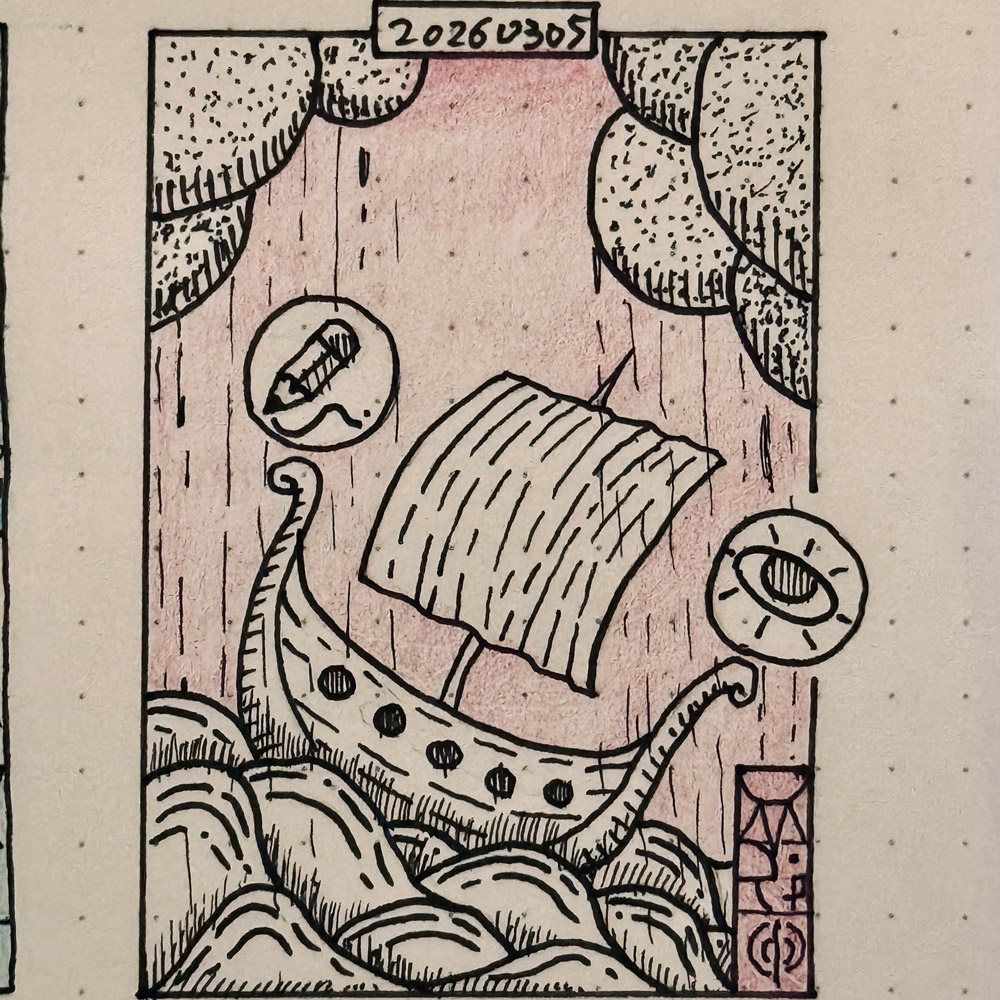 Field Notes 20260305 - Thursday