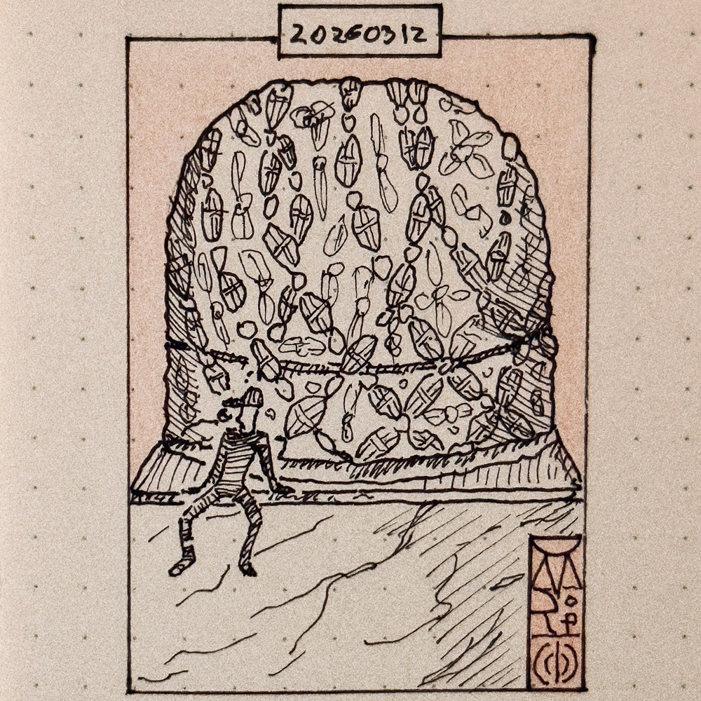 Field Notes 20260312 - Thursday